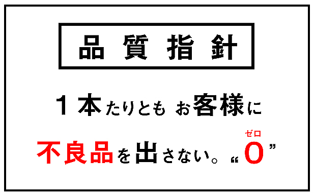 ��_���� �i���w�j